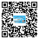 大嶺山鎮(zhèn)潤(rùn)滑油二維條碼防偽標(biāo)簽量身定制優(yōu)勢(shì)