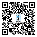 防偽標(biāo)簽