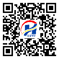 河南省防偽標(biāo)簽-廠家定制-定制印刷-二維碼防偽標(biāo)簽