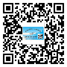 什么是上饒市二雙層維碼防偽標(biāo)簽？