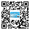 大關(guān)縣不干膠標(biāo)簽貼在天冷的時(shí)候怎么存放？(2)