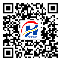 重慶市防偽標(biāo)簽-廠家定制-定制制作-二維碼防偽標(biāo)簽