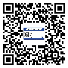 常用的大嶺山鎮(zhèn)不干膠標簽具有哪些優(yōu)勢？