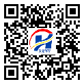 從化區(qū)防偽標簽-批發(fā)廠家-定制制作-二維碼防偽標簽