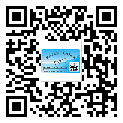 成武縣防偽標簽印刷保護了企業(yè)和消費者的權益