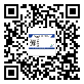 安康市二維碼防偽標(biāo)簽制作多少錢