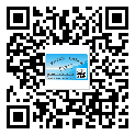 札達(dá)縣二維碼標(biāo)簽帶來了什么優(yōu)勢？