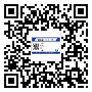 溧水區(qū)?選擇防偽標(biāo)簽印刷油墨時(shí)應(yīng)該注意哪些問題？(1)