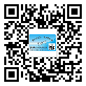 吉利區(qū)防偽溯源技術(shù)解決產(chǎn)品真?zhèn)螁栴}