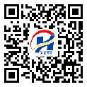 門頭溝區(qū)防偽標(biāo)簽-廠家定制-定制印刷-二維碼標(biāo)簽