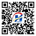 陜西省防偽標簽-生產(chǎn)廠家-定制生產(chǎn)-防偽二維碼