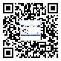 替換城市不干膠防偽標(biāo)簽有哪些優(yōu)點(diǎn)呢？