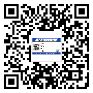 信陽市潤滑油二維碼防偽標(biāo)簽定制流程