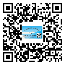 黃埔區(qū)二維碼標(biāo)簽的優(yōu)勢價值都有哪些？