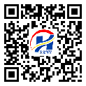 寧夏回族自治區(qū)二維碼標(biāo)簽-生產(chǎn)廠家-二維碼標(biāo)簽-二維碼防偽標(biāo)簽-定制制作