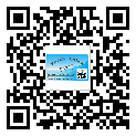 山丹縣不干膠標(biāo)簽廠家有哪些加工工藝流程？(2)