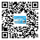 什么是三門縣二雙層維碼防偽標(biāo)簽？