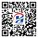 防偽溯源軟件系統(tǒng)-溯源防偽二維碼-新余市-定制印刷