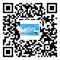 *南縣防偽技術(shù)是產(chǎn)品的保護(hù)層