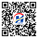 防偽溯源軟件系統(tǒng)-防偽二維碼-珠海市-定制生產(chǎn)