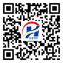 電白區(qū)二維碼標(biāo)簽-定制廠家-二維碼防偽標(biāo)簽-二維碼標(biāo)簽-定制印刷