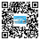 興化市煙酒防偽標(biāo)簽定制優(yōu)勢(shì)