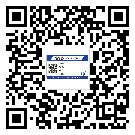 黑龍江省防偽標簽印刷有哪些好處？