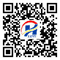 武隆縣防偽標(biāo)簽-定制生產(chǎn)-二維碼標(biāo)簽