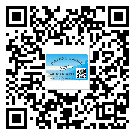 西烏珠穆沁旗潤滑油二維條碼防偽標(biāo)簽量身定制優(yōu)勢
