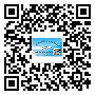 東莞塘廈鎮(zhèn)關(guān)于不干膠標(biāo)簽印刷你還有哪些了解？