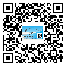 產(chǎn)品為什么需要白銀市防偽標(biāo)簽制作？