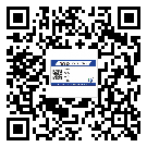 佳木斯市煙酒防偽標簽定制優(yōu)勢