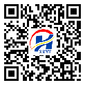 不干膠標(biāo)簽-常德市-防偽二維碼-定制印刷