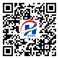池州市不干膠標(biāo)簽-定制制作-定制廠家