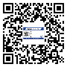 貼東莞望牛墩鎮(zhèn)防偽標簽的意義是什么？