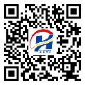 臺灣省二維碼標簽-制造廠家-二維碼標簽-二維碼防偽標簽-定制制作