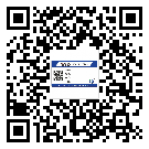 廣東省不干膠標(biāo)簽印刷時(shí)容易出現(xiàn)什么問(wèn)題？
