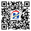 浙江省防偽標簽--定制印刷-二維碼標簽