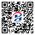 汕尾市不干膠標簽-定制制作-生產(chǎn)廠家