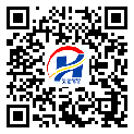防偽溯源軟件系統(tǒng)-二維碼標(biāo)簽-云浮市-定制制作