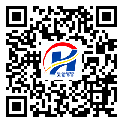五華縣防偽標(biāo)簽-定制生產(chǎn)-二維碼防偽標(biāo)簽