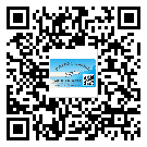 浮梁縣定制二維碼標簽要經(jīng)過哪些流程？