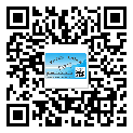 濮陽(yáng)市激光防偽標(biāo)簽制作一般多少錢(qián)