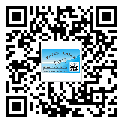 常用的沙河市不干膠標(biāo)簽具有哪些優(yōu)勢(shì)？