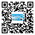 江源區(qū)不干膠標簽貼在天冷的時候怎么存放？(2)