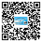 臨武縣制作防偽標(biāo)貼時(shí)的注意點(diǎn)