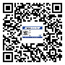 鄲城縣?選擇防偽標簽印刷油墨時應該注意哪些問題？(1)