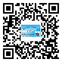 高平市不干膠標(biāo)簽貼在天冷的時(shí)候怎么存放？(2)