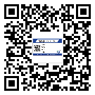 夾江縣二維碼防偽標(biāo)簽的作用是什么