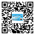替換城市不干膠標(biāo)簽印刷有哪些特點？(2)